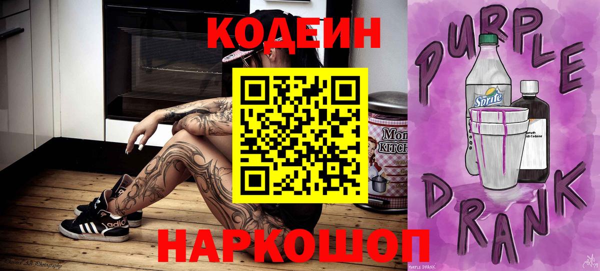 A-PVP Петрозаводск