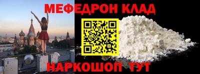 mix Рязань