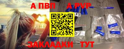 mix Рязань