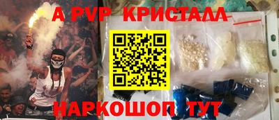 mix Рязань