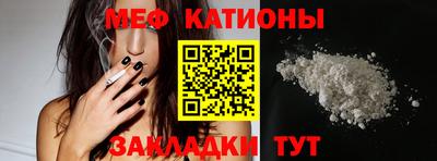 mix Рязань