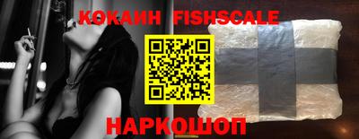 mix Рязань