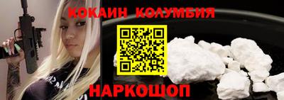 ПСИЛОЦИБИНОВЫЕ ГРИБЫ Рыбинск