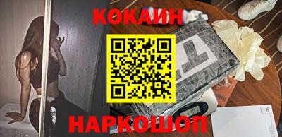 mix Рязань