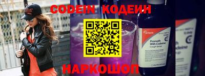mix Рязань