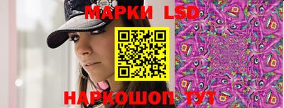 альфа пвп VHQ Рузаевка
