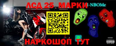 mix Рязань