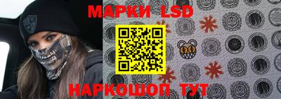 ПСИЛОЦИБИНОВЫЕ ГРИБЫ Рыбинск