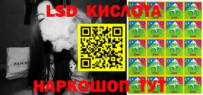 альфа пвп VHQ Рузаевка