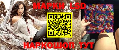 mix Рязань