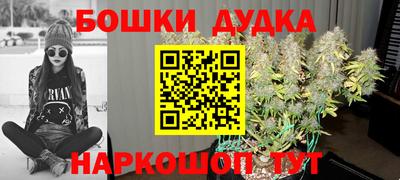 альфа пвп VHQ Рузаевка