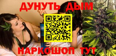 альфа пвп VHQ Рузаевка