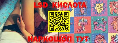 альфа пвп VHQ Рузаевка