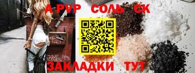 mix Рязань
