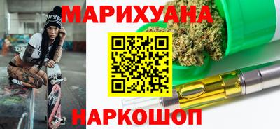 ПСИЛОЦИБИНОВЫЕ ГРИБЫ Рыбинск