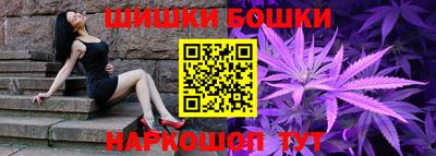 ПСИЛОЦИБИНОВЫЕ ГРИБЫ Рыбинск