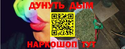 ПСИЛОЦИБИНОВЫЕ ГРИБЫ Рыбинск