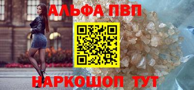 ПСИЛОЦИБИНОВЫЕ ГРИБЫ Рыбинск