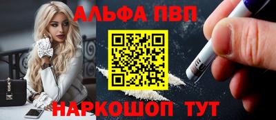 mix Рязань