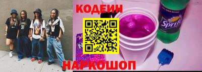 mix Рязань