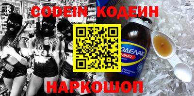 mix Рязань