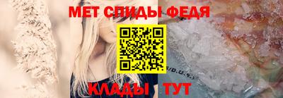 ПСИЛОЦИБИНОВЫЕ ГРИБЫ Рыбинск