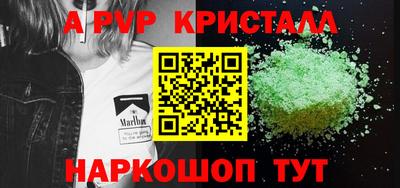 mix Рязань