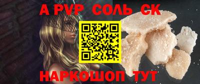ПСИЛОЦИБИНОВЫЕ ГРИБЫ Рыбинск