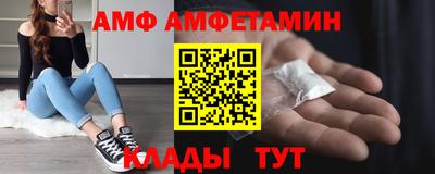 ПСИЛОЦИБИНОВЫЕ ГРИБЫ Рыбинск
