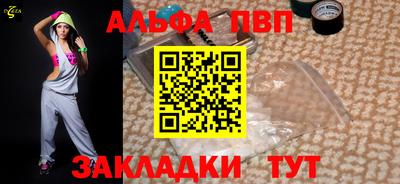 ПСИЛОЦИБИНОВЫЕ ГРИБЫ Рыбинск