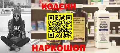mix Рязань