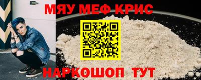 ПСИЛОЦИБИНОВЫЕ ГРИБЫ Рыбинск