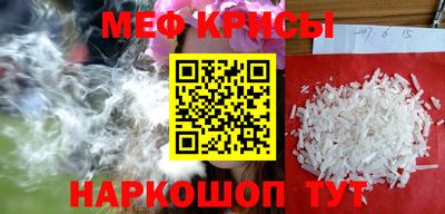 mix Рязань