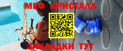 ПСИЛОЦИБИНОВЫЕ ГРИБЫ Рыбинск
