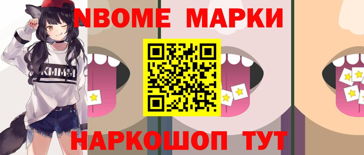 ЛСД экстази ecstasy  Вход с VPN  LSD-25 экстази ecstasy  Петрозаводск 